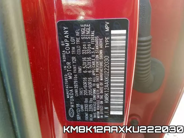 KM8K12AAXKU222030 фото 2