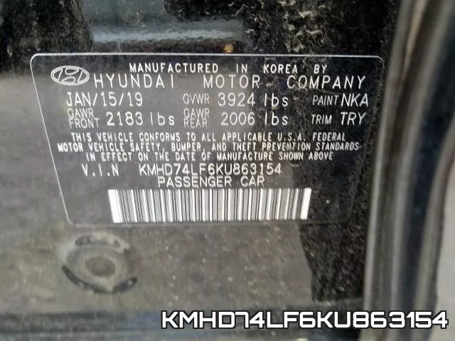 KMHD74LF6KU863154 фото 2