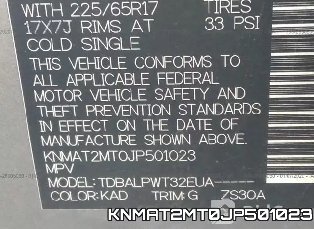 KNMAT2MT0JP501023 фото 7