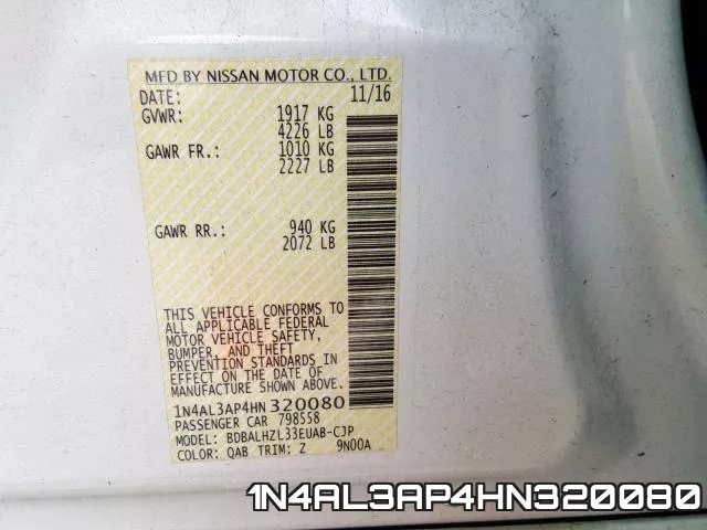 1N4AL3AP4HN320080 фото 2