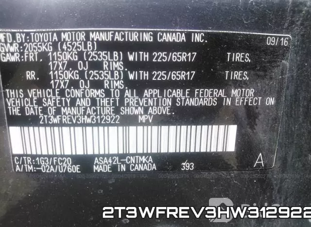 2T3WFREV3HW312922 фото 5