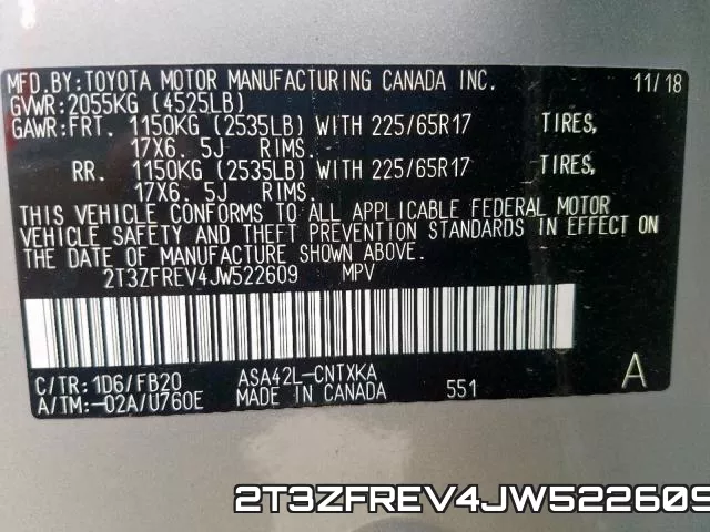 2T3ZFREV4JW522609 фото 2