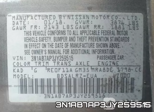 3N1AB7AP3JY259515 фото 7