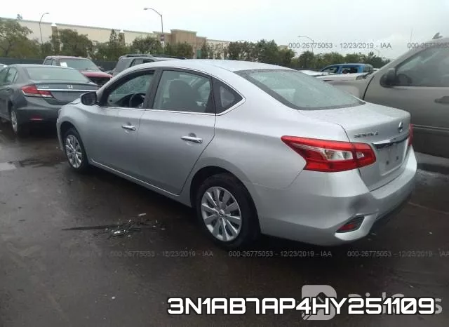 3N1AB7AP4HY251109 фото 2