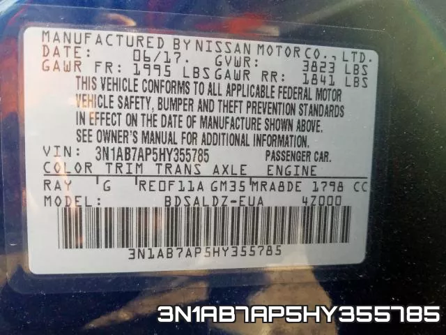 3N1AB7AP5HY355785 фото 2