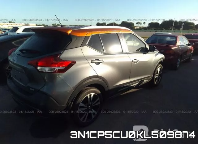 3N1CP5CU0KL509874 фото 4