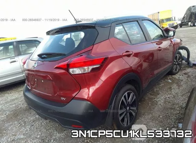 3N1CP5CU1KL533732 фото 3