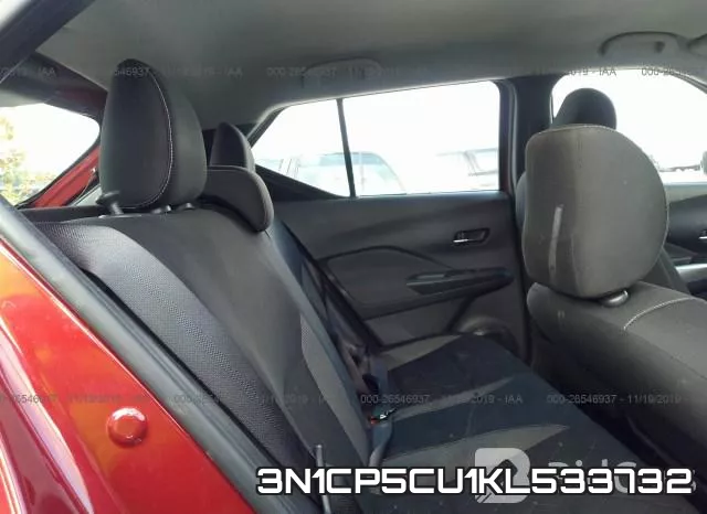 3N1CP5CU1KL533732 фото 6