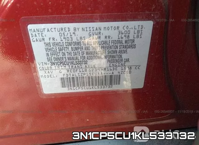 3N1CP5CU1KL533732 фото 7