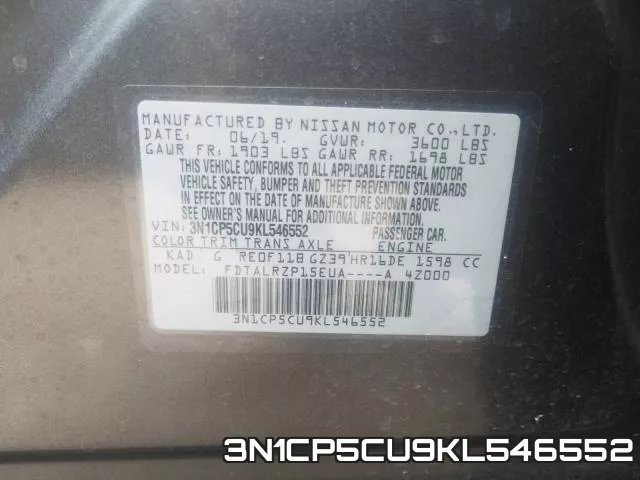 3N1CP5CU9KL546552 фото 2