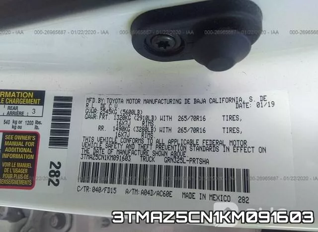 3TMAZ5CN1KM091603 фото 8