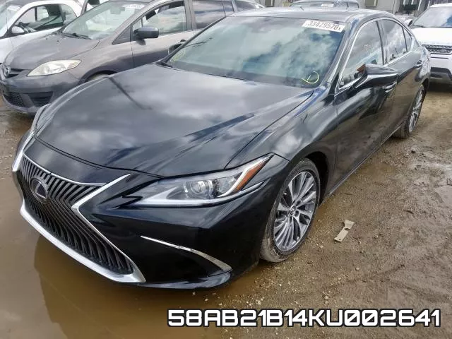 58AB21B14KU002641 фото 2