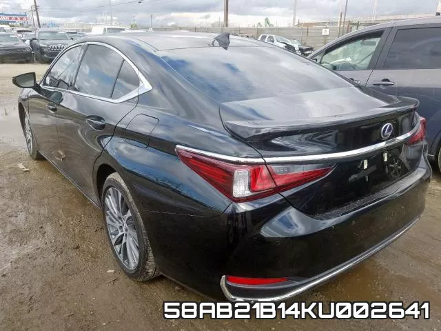 58AB21B14KU002641 фото 3