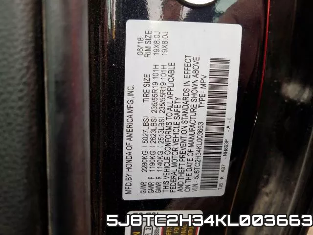 5J8TC2H34KL003663 фото 2