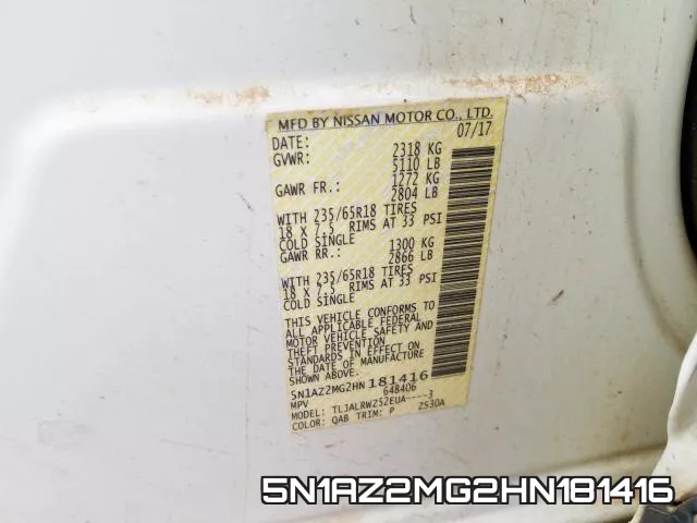 5N1AZ2MG2HN181416 фото 2