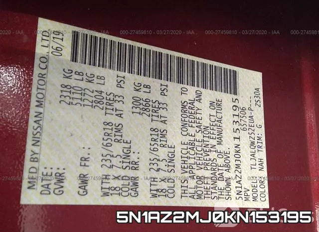 5N1AZ2MJ0KN153195 фото 8