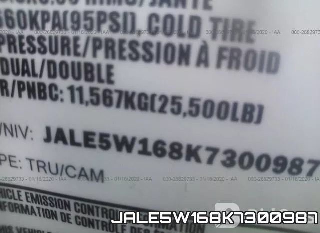 JALE5W168K7300987 фото 5
