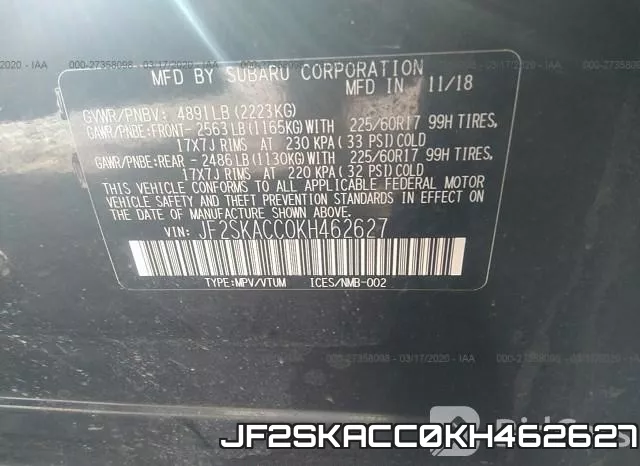 JF2SKACC0KH462627 фото 7
