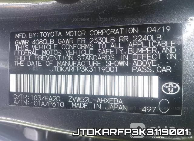 JTDKARFP3K3119001 фото 7