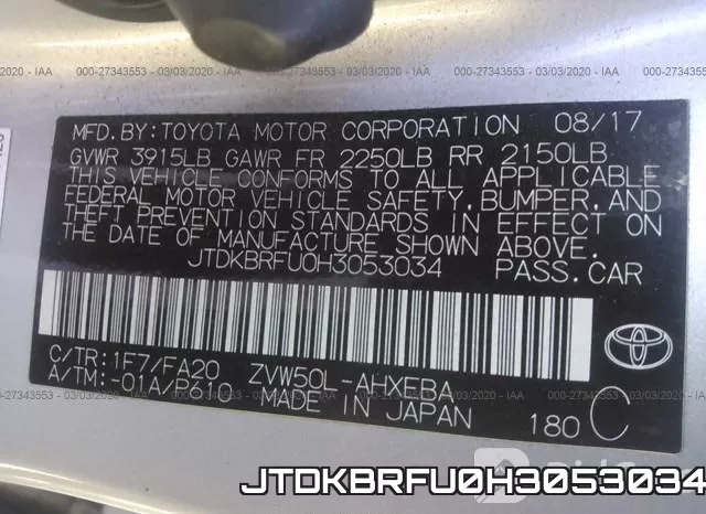 JTDKBRFU0H3053034 фото 6