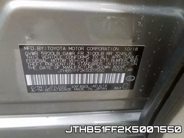 JTHB51FF2K5007550 фото 2