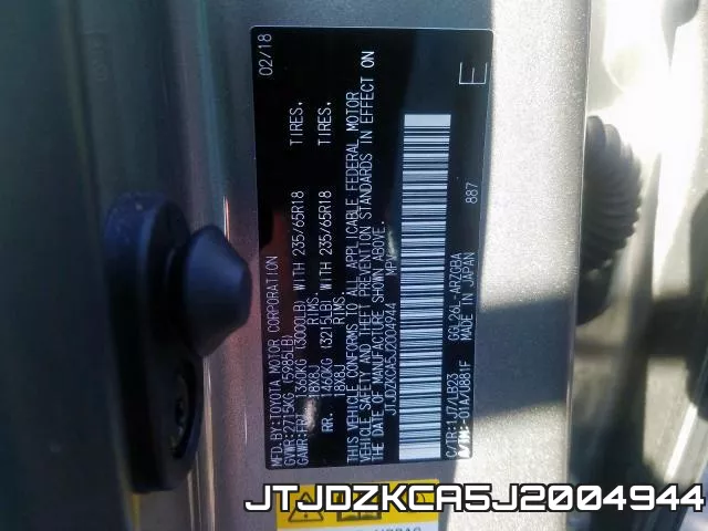 JTJDZKCA5J2004944 фото 2