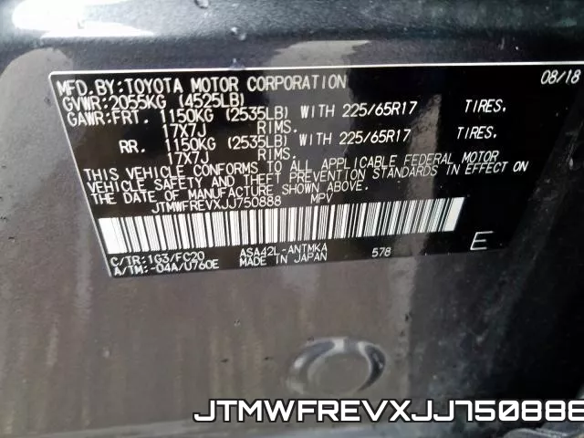 JTMWFREVXJJ750888 фото 2