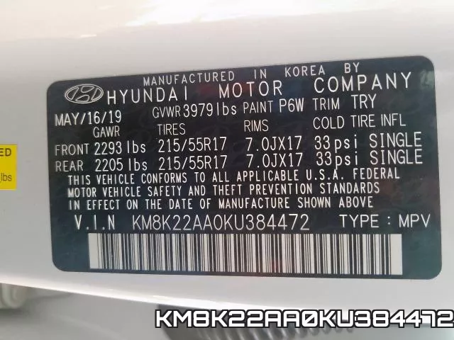 KM8K22AA0KU384472 фото 2