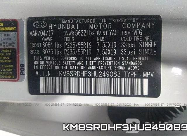 KM8SRDHF3HU249083 фото 4