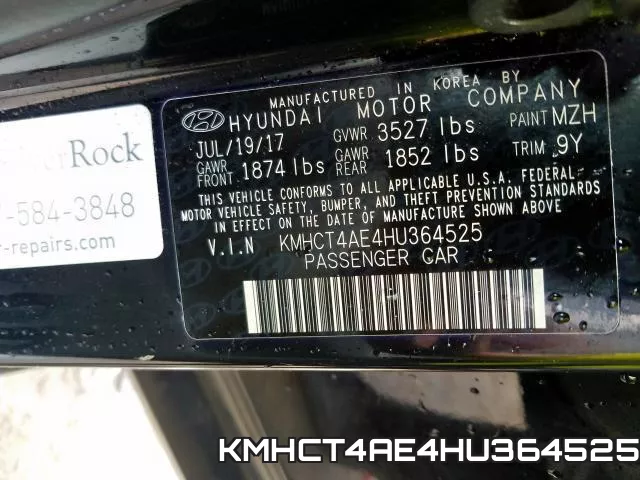 KMHCT4AE4HU364525 фото 2