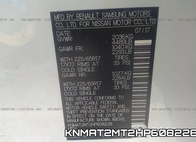 KNMAT2MT2HP608228 фото 4