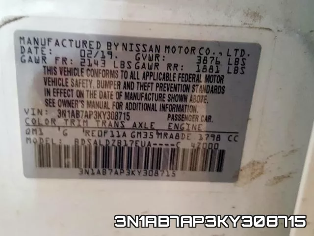 3N1AB7AP3KY308715 фото 2