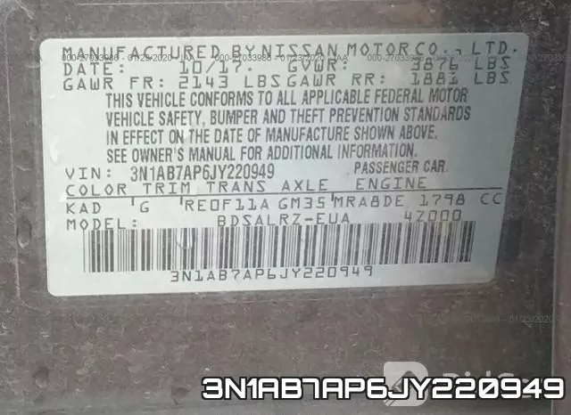 3N1AB7AP6JY220949 фото 6