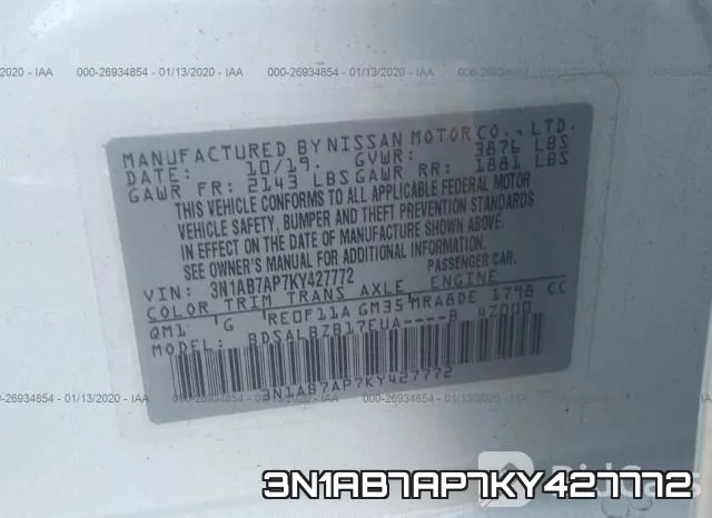 3N1AB7AP7KY427772 фото 6