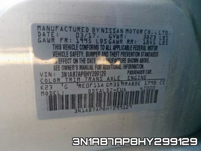 3N1AB7AP8HY299129 фото 2