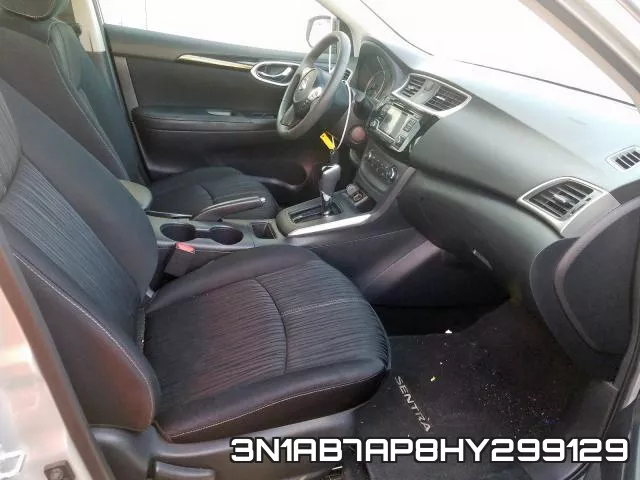 3N1AB7AP8HY299129 фото 5