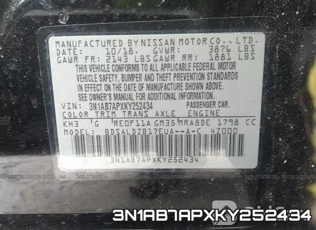3N1AB7APXKY252434 фото 6
