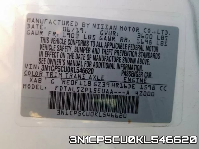 3N1CP5CU0KL546620 фото 2