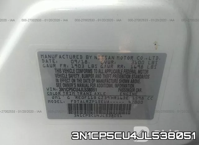 3N1CP5CU4JL538051 фото 5