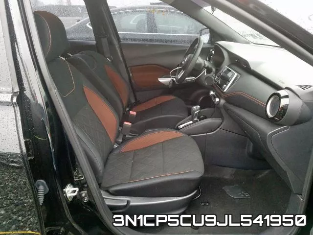 3N1CP5CU9JL541950 фото 4