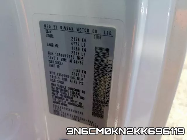 3N6CM0KN2KK696119 фото 2