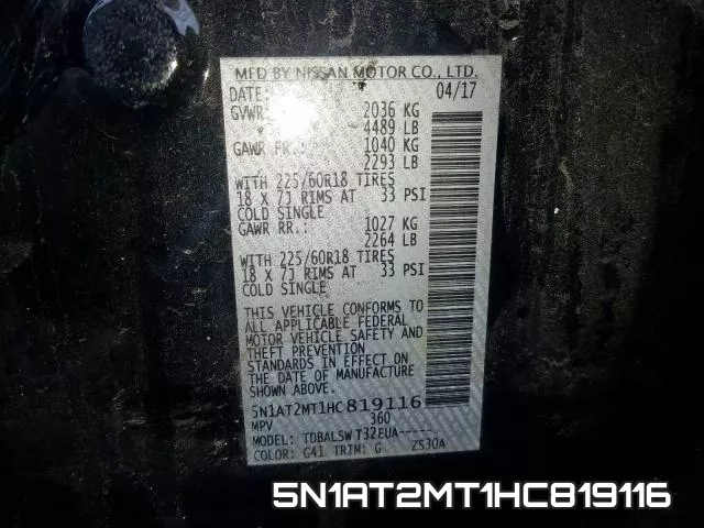 5N1AT2MT1HC819116 фото 2