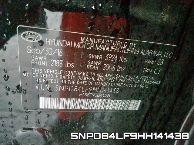 5NPD84LF9HH141438 фото 2
