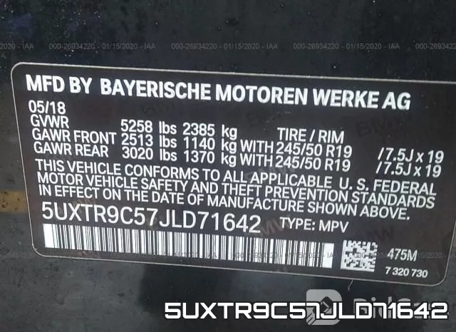 5UXTR9C57JLD71642 фото 9