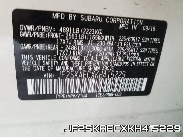 JF2SKAECXKH415229 фото 2