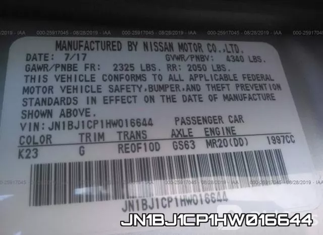 JN1BJ1CP1HW016644 фото 5