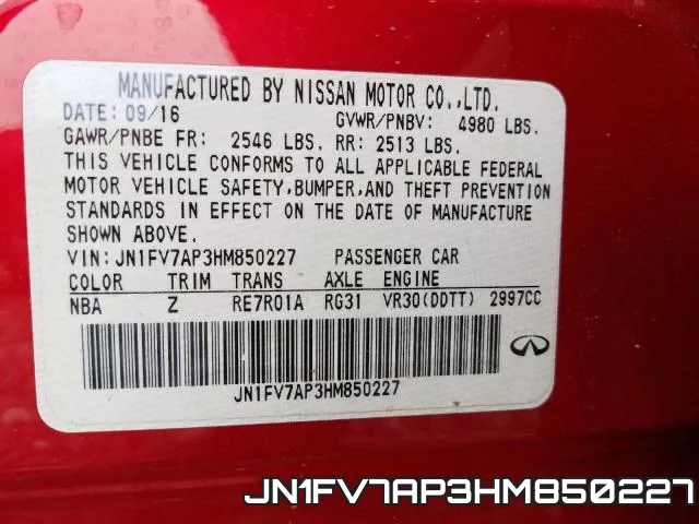 JN1FV7AP3HM850227 фото 2