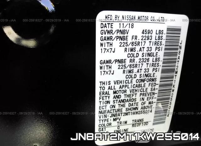 JN8AT2MT1KW255014 фото 8