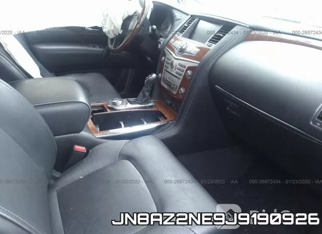 JN8AZ2NE9J9190926 фото 4