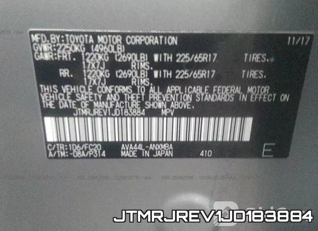 JTMRJREV1JD183884 фото 6